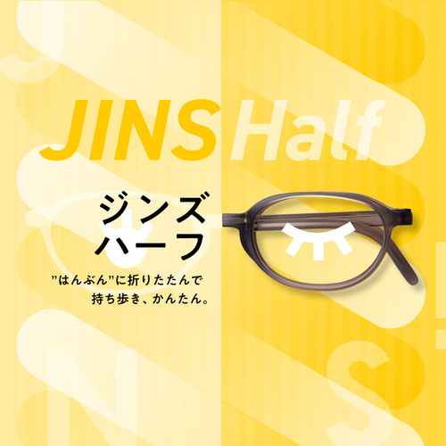 JINS HALF