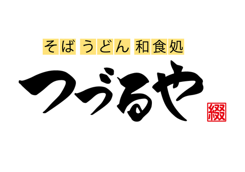 ロゴ