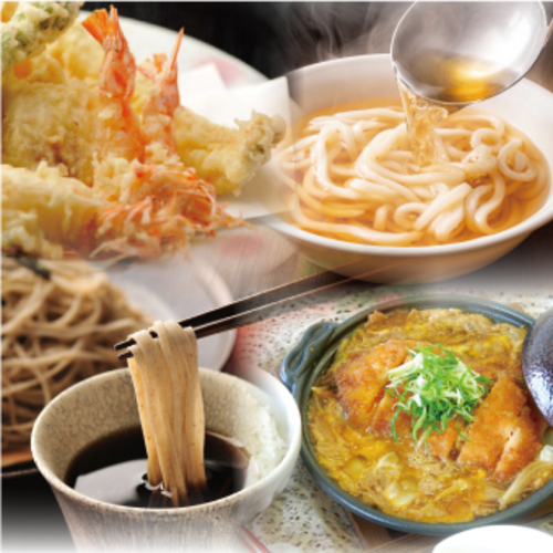 店舗