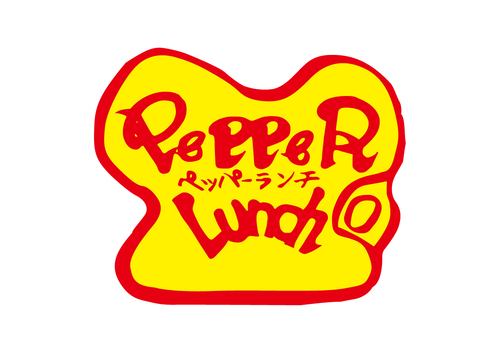 ペッパーランチのロゴ画像