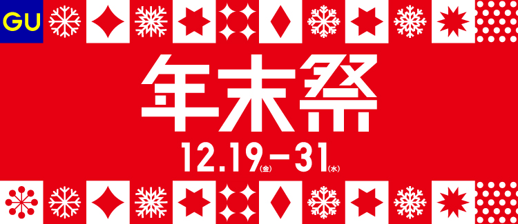 アリオ鳳｜大阪府堺市のショッピングモール