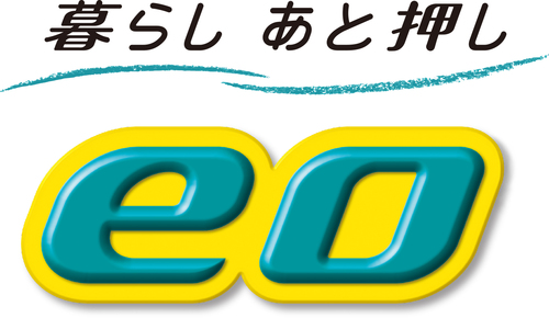 eo光新ロゴ