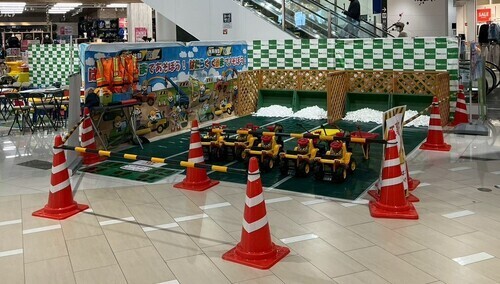 イベントポスターの画像