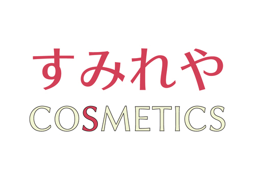 アルティミューン体感会　　当日参加特典あり