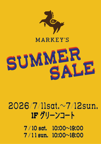 マーキーズ サマーセール