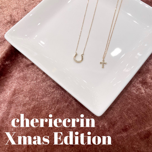 cheriecrin【シェリークラン】クリスマス限定