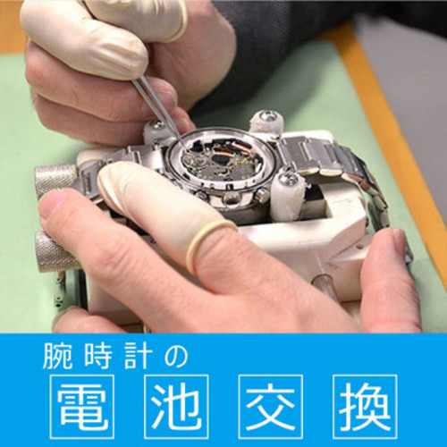 案内画像