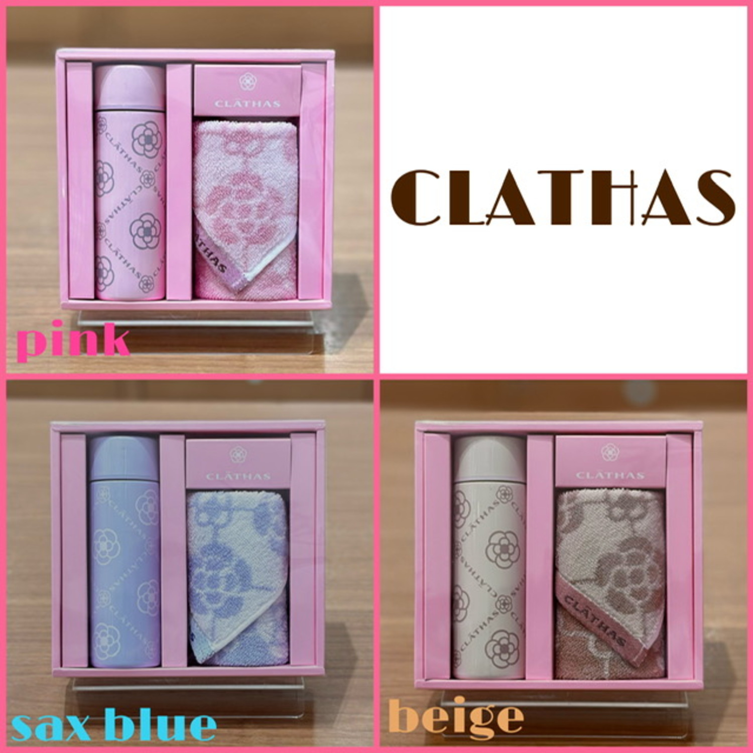 CLATHAS【クレイサス】 タオルハンカチ·ステンレス製ボトルセット