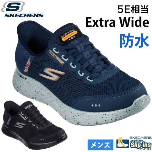 SKECHERS 216330WW