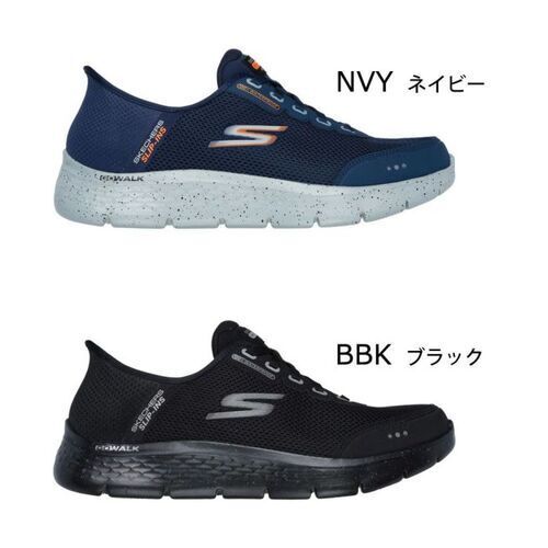 SKECHERS 216330WW カラー