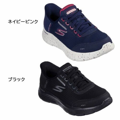 SKECHERS 12446W カラー