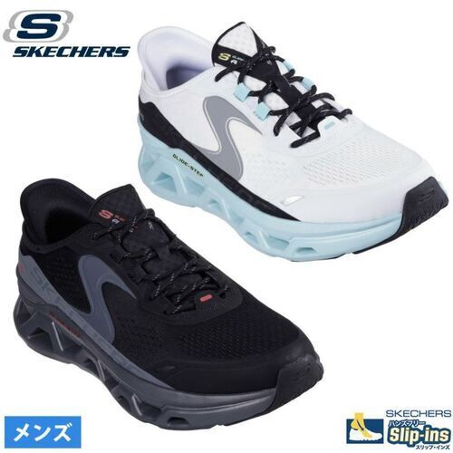 SKECHERS 232921