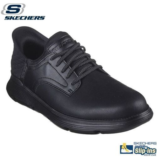 SKECHERS 205046 BBK