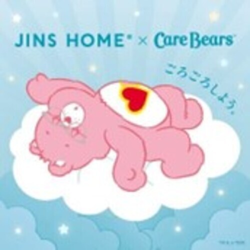 JINS HOME×Care Bears™