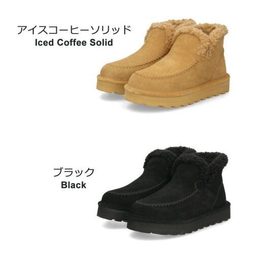 BEARPAW 3120 カラー