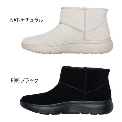 SKECHERS  144853 カラー