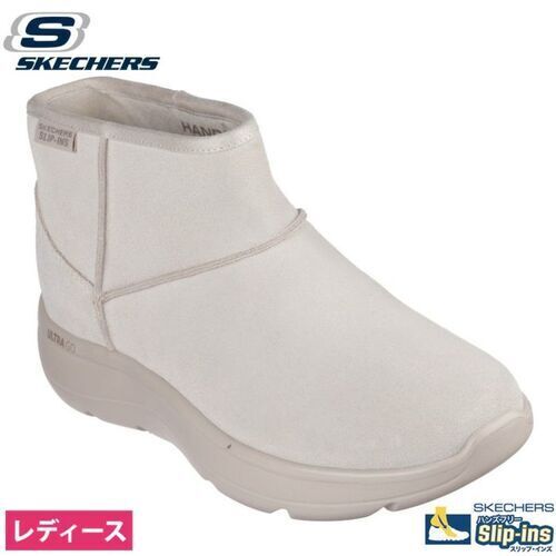 SKECHERS  144853 NAT