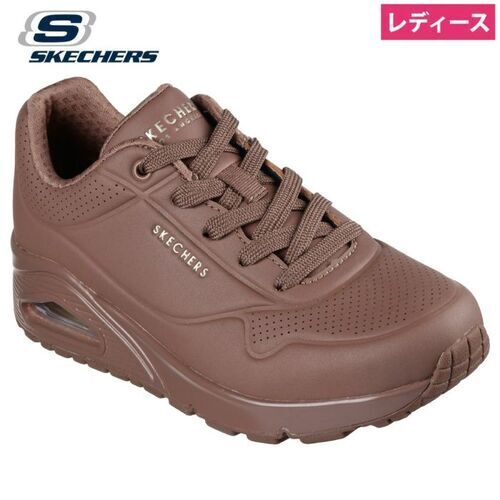 SKECHERS  UNO  73690 BRN