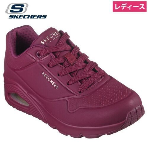 SKECHERS  UNO  73690 PLUM