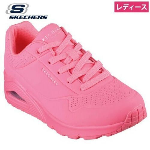 SKECHERS  UNO  73690 CRL