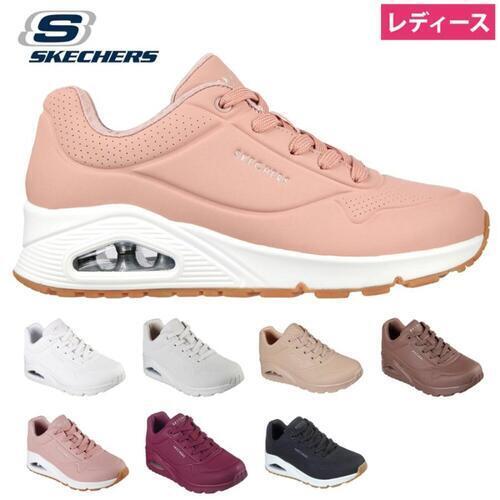 SKECHERS  UNO  73690