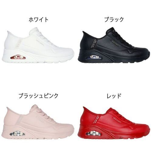 SKECHERS  177112  カラー