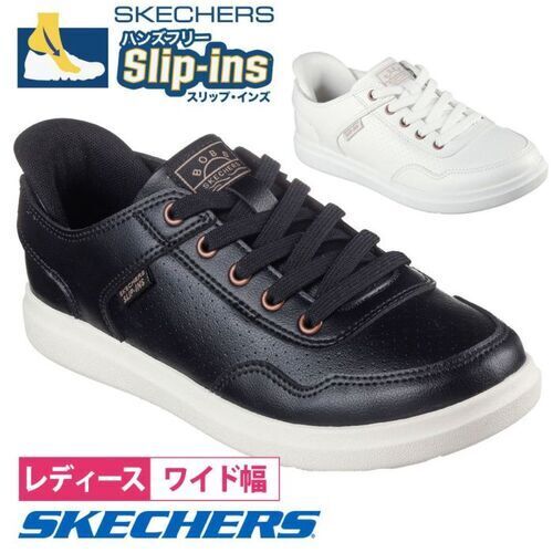 SKECHERS 114825W
