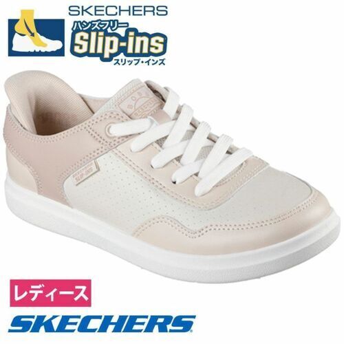 SKECHERS  114827  NTMT