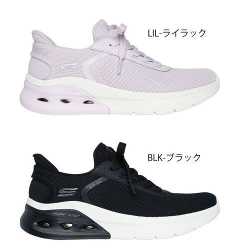 SKECHERS  117638  カラー