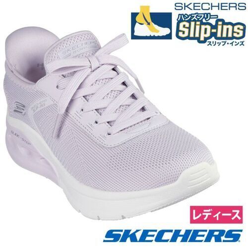 SKECHERS  117638  LIL