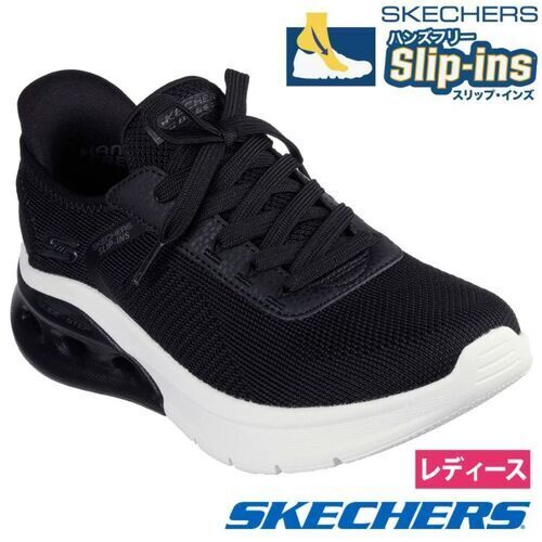 SKECHERS  117638  BLK