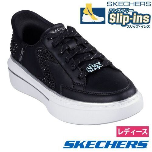 SKECHERS  185271  BL