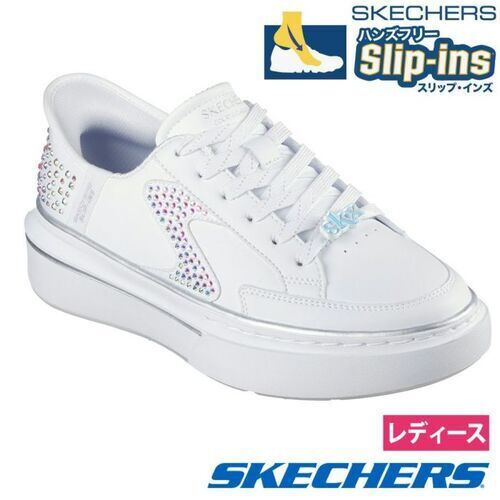 SKECHERS  185271  WH
