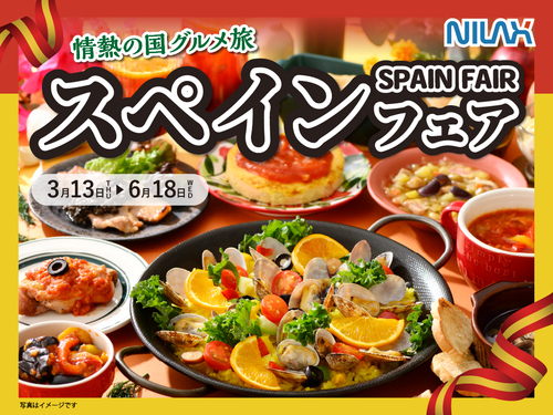 商品の画像です
