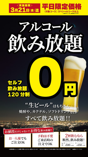 商品の画像