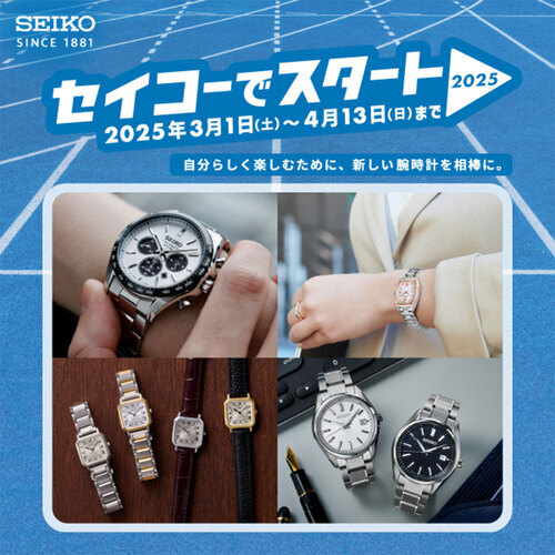 商品の画像1