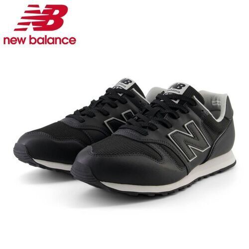 NB  373  BLK