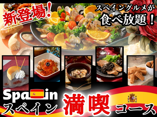 商品の画像です