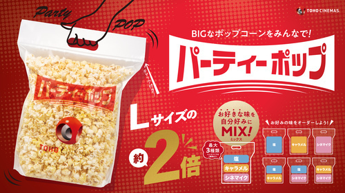 商品の画像