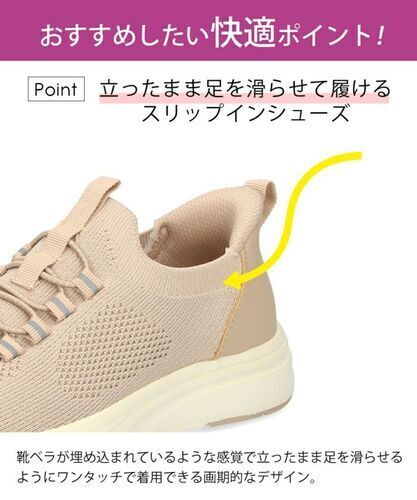 Parade 91301  特徴