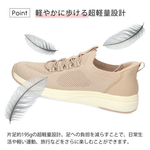 Parade 91301  特徴