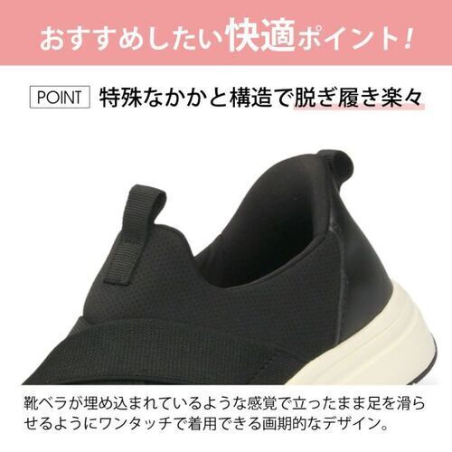 Parade 91302  特徴