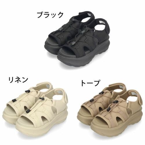 SHAKA  SK-322  カラー