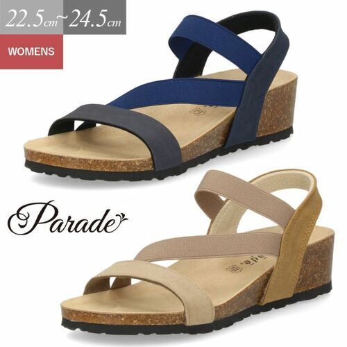 Parade  1476