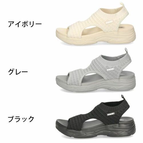 MOZ  51103  カラー