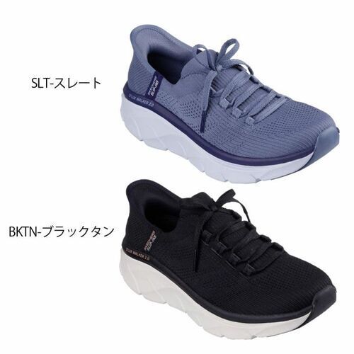 SKECHERS  150105  カラー