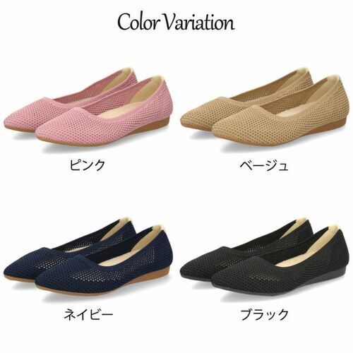 Parade  P3  カラー