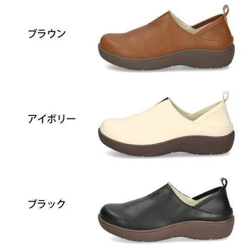 Parade  51303  カラー
