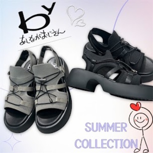 byあしながおじさん  9710571