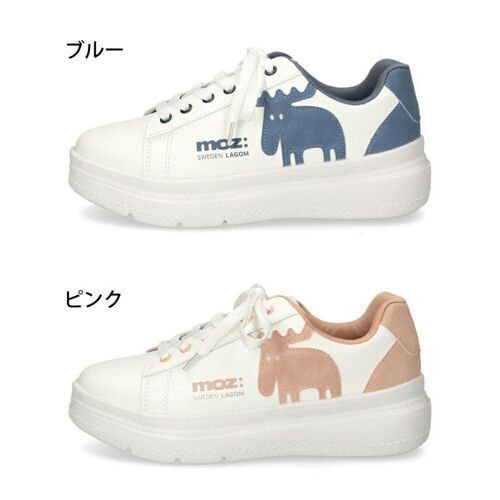 MOZ 23380  カラー